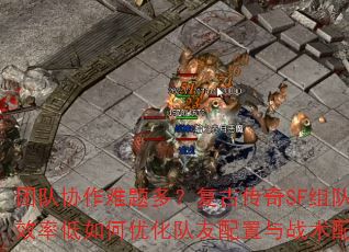 ŶЭࣿŴSFЧʵŻս
