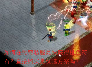 ڴ˽óɫʯֱӹѡ