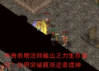 ڷʦ濰ǣͻƿϮ