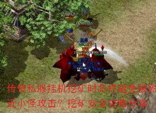 ˽һڿʱⱻСֹڿȫԷ