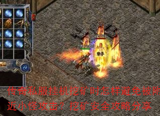 ˽һڿʱⱻСֹڿȫԷ