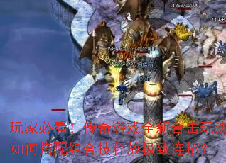 ұؿϷȫºϻ淨δϼͷżУ