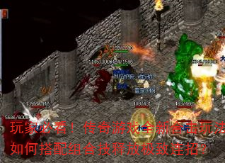 ұؿϷȫºϻ淨δϼͷżУ