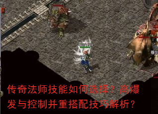 淨ʦѡ񣿸߱Ʋش似ɽ