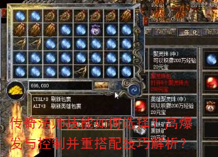 淨ʦѡ񣿸߱Ʋش似ɽ