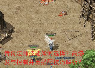 淨ʦѡ񣿸߱Ʋش似ɽ