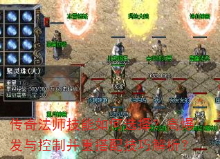 淨ʦѡ񣿸߱Ʋش似ɽ
