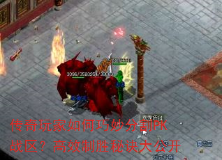 ָPKսЧʤؾ󹫿