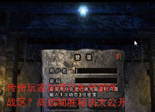 ָPKսЧʤؾ󹫿
