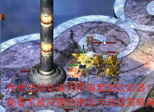 淨ʦΪƫѪعԭѡԽ