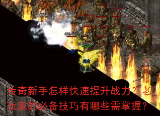 սҵıرЩգ