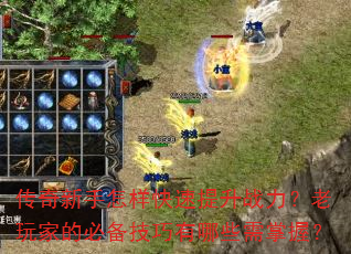 սҵıرЩգ