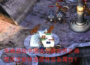 Ϸж칦ȷʹòܿװԣ