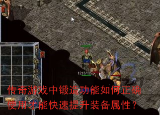 Ϸж칦ȷʹòܿװԣ