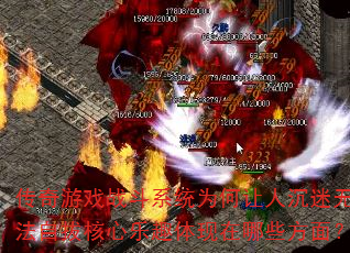 ϷսϵͳΪ˳޷԰κȤЩ棿