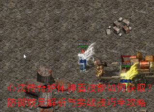 ķ滤ܼλȡЧʵսȫ