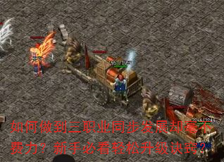 ְҵͬչȴֱؿϣ