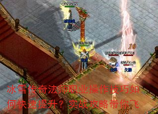ѩ淨ʦְҵοʵսԴ