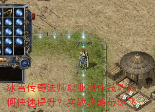 ѩ淨ʦְҵοʵսԴ