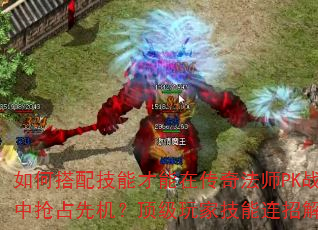 δ似ܲڴ淨ʦPKսռȻҼн