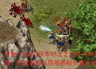 176Ұ汾֮ɣɺܻЩԼӳɣ