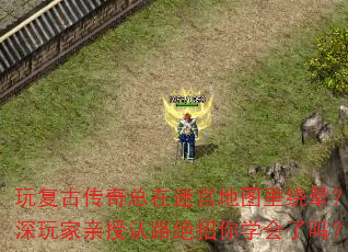 渴ŴԹͼΣ·ѧ