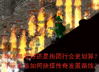 ɢ˵ûǱл㣿Ҹξ淢չ·ߣ
