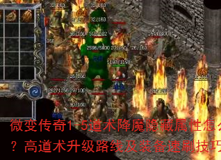 ΢䴫1-5ħôߵ·߼װˢЩ