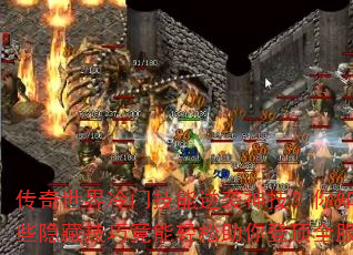 żϮ񼼣֪ЩؼɾǶȫ