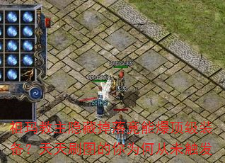 ص侹ܱװˢͼΪδδ