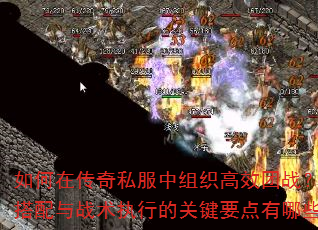 ڴ˽֯ЧսְҵսִеĹؼҪЩ