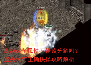 ߼װԲѸ÷ֽʧȷԽ