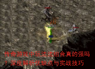 Ϸ淨ǿȽȱʵս