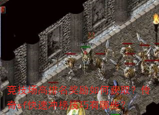 λȡsfٳЩ