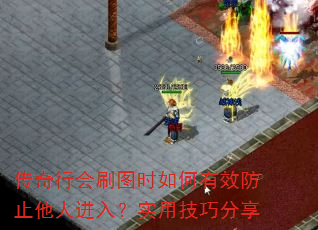 лˢͼʱЧֹ˽룿ʵüɷ