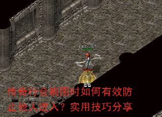 лˢͼʱЧֹ˽룿ʵüɷ