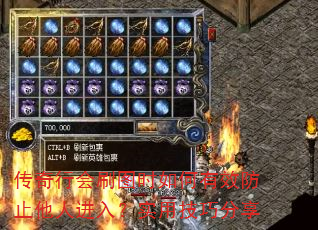 лˢͼʱЧֹ˽룿ʵüɷ