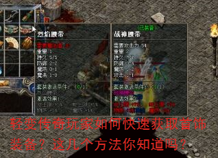 䴫οٻȡװ⼸֪