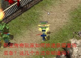 䴫οٻȡװ⼸֪