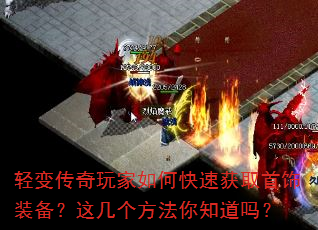 䴫οٻȡװ⼸֪