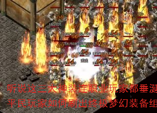 ˵װְҵҶߣƽˢռλװϣ