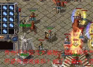 л淨أŶЭԴϷ飿ֱؿָֽϣ