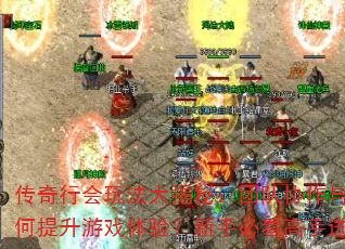 л淨أŶЭԴϷ飿ֱؿָֽϣ