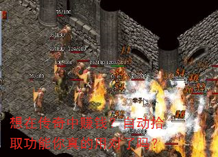 ڴ׬ǮԶʰȡö