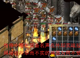 Щװȴʵս裿ЩʵΪβܴ