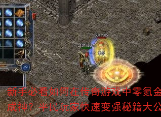 ֱؿڴϷ봽Ϯƽҿٱǿؼ󹫿