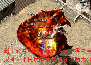 ֱؿڴϷ봽Ϯƽҿٱǿؼ󹫿