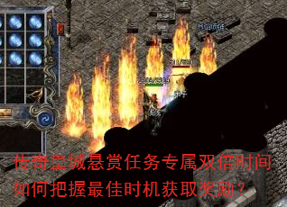 ʳר˫ʱΰʱȡ