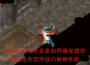 ˽ǿװȷɹЩʵüɸʧ