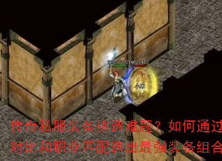 ˽װѡ⣿ͨԶԱȺְҵƥѡǿװϣ